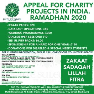 Appeal May 2020