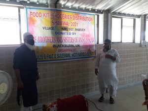 FOOD KIT-GROCERIES DISTRIBUTION SHAWWAL 2021