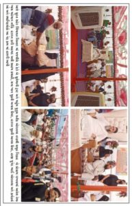 FAIZ WELFARE AID — Group Wedding Programme, Surat, India 2022