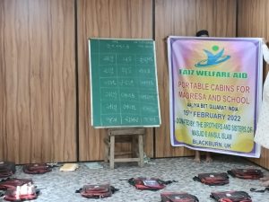 FAIZ WELFARE AID — Portable Cabins for Madrasah & School, Aaliya Bet, India 2022