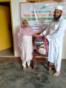 FAIZ WELFARE AID — Iftaar & Eid Packets, Saharanpur, India 2022