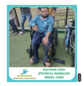 FAIZ WELFARE AID — DISTRIBUTION OF EQUIPMENTS FOR STUDENTS & SPECIAL NEEDS STUDENTS, INDIA