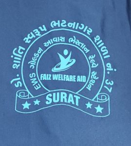 FAIZ WELFARE AID — Scarf Distribution Project 2024