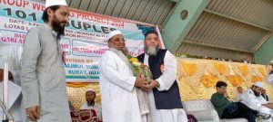 FAIZ WELFARE AID — Group Wedding Programme, Malegaon, India 2024