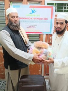 FAIZ WELFARE AID — Eid Packets Distribution, India 2025