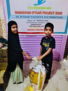 FAIZ WELFARE AID — Iftaar & Eid Packets Distribution, Jogeshwari,  India 2024