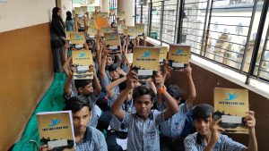 FAIZ WELFARE AID — EXERCISE BOOKS DISTRIBUTION PROJECT FOR SECONDARY SCHOOL STUDENTS